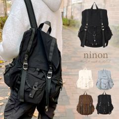 �����b�N ���f�B�[�X �y�� �����b�N�T�b�N ��e�� �ʊw �ʋ� ������� �r�W�l�X �� ���ꂢ�� ���s �J�W���A�� ���� A4 ��l �u�����h �l