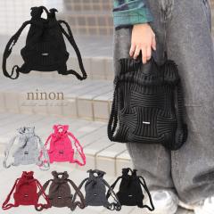 �n���h�o�b�O ���f�B�[�X ������� 2way �����b�N �����b�N�T�b�N �ʊw �V���v�� �u�����h �� ������ ���s �ʋ� �I�V���� �J�W���A�� ��