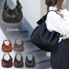 �g�[�g�o�b�O ���f�B�[�X �V�����_�[ ������� �u�����h �l�C 2way �~�j ������ �V�����_�[�o�b�O �΂߂���  ������ �J�W���A�� ���� ��