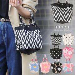 �j�b�g�o�b�O �~�j ������ ������ �R�[�f ���킢�� ���|�� �u���b�N �n���h�o�b�O ���f�B�[�X �� �~ ���ꂢ�� ������� �ʋ� �J�W���A�� 