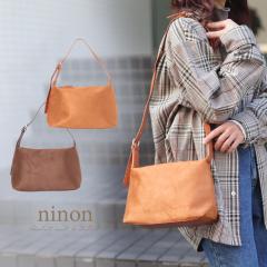 �V�����_�[�o�b�O ���f�B�[�X �y�� ������� �΂߂��� ������ �y�� �l�C ������ �u�����h �J�W���A�� �΂ߊ|�� �~�j �V�����_�[ �o�b�O 2