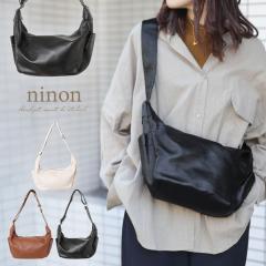 �V�����_�[�o�b�O ���f�B�[�X ������� �y�� 2way �΂߂��� �y�� ������ ��l �n���h�o�b�O ������ �J�W���A�� �΂ߊ|�� �~�j �V�����_�[