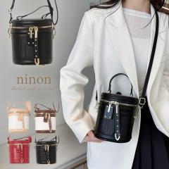 �o�j�e�B�o�b�O �V�����_�[ �� �V�����_�[�o�b�O ���f�B�[�X ������� �΂߂��� ������ �l�C ������ �J�W���A�� �΂ߊ|�� 2way �V�����_