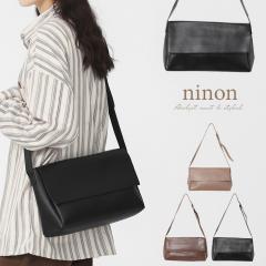 �V�����_�[�o�b�O ���f�B�[�X ��e�� 2way �΂߂��� ������� ������ �΂߂����o�b�O ������ �J�W���A�� �ʋ� �΂ߊ|�� ���s ���� �V���v