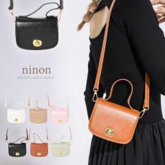 �V�����_�[�o�b�O ���f�B�[�X �΂߂��� ������� ������ �΂߂����o�b�O ��l ������ �J�W���A�� �΂ߊ|�� �� ���� 2way �^�[�����b�N �~