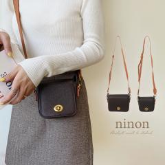 �V�����_�[�o�b�O ���f�B�[�X �~�j �΂߂��� 2way ������� ������ �΂߂����o�b�O ������ 2�T�C�Y �J�W���A�� �ʋ� �΂ߊ|�� �ʊw ���s 