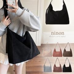 �V�����_�[�o�b�O ���f�B�[�X ������� ��e�� �΂߂��� a4 �傫�� �΂߂����o�b�O ��l �J�W���A�� �g�[�g�o�b�O �V�����_�[ �t�@�X�i�[