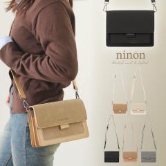 �V�����_�[�o�b�O ���f�B�[�X 2way �΂߂��� ������� ������ ��l ������ �J�W���A�� �΂ߊ|�� �ʋ� ���� ���ꂢ�� �V���v�� �V�����_�[