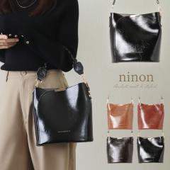 �n���h�o�b�O ���f�B�[�X �V�����_�[�o�b�O 2way �~�j �� ������ ���Ǝ� ���ꂢ�� ������� �ʋ� �J�W���A�� �t�H�[�}�� �΂߂��� �X�g��