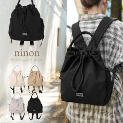 �����b�N ���f�B�[�X �����b�N�T�b�N ��e�� ������� �V���v�� �ʋ� �� �i�C���� ������ ���s �ʊw �A�E�g�h�A �J�W���A�� ��l �r�W�l