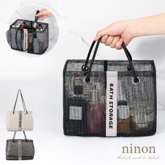 ���b�V���o�b�O ��e�� ���f�B�[�X ������� �����C �� �v�[�� �X�p�o�b�O ����o�b�O ���b�V�� �����Y �R���p�N�g �j�� �V���v�� �܂��