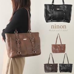 �g�[�g�o�b�O ���f�B�[�X ��e�� ������� �ʋ� �傫�� �d�؂�t�� �����蒷�� ������ ���|�� ���s ��l �J�W���A�� �d�� �r�W�l�X �ʊw 