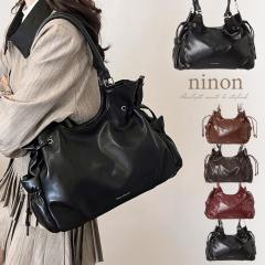 �g�[�g�o�b�O ���f�B�[�X 2WAY ��e�� iPad���[ PU���U�[ �t�F�C�N���U�[ �M���U�[�o�b�O �V�����_�[�o�b�O �΂ߊ|�� ���|�� �T�C�h�X�g