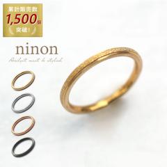 �����O ���f�B�[�X �����Y �w�� �V���o�[ �V���v�� �ׂ� �X�e�����X �t�@�b�V���� �傫���T�C�Y �t�@�b�V���������O ������� �� �S�[��