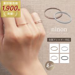 �����O �����A�����M�[ �Pmm �v���[�� �X�e�����X �A�����M�[�Ή� ���j�Z�b�N�X �����Y �A�N�Z�T���[ �ׂ� ��l ������� ��l���q ��l