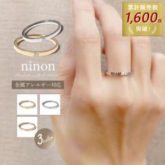 �����O �w�� �A�N�Z�T���[ ���f�B�[�X �����Y �X�e�����X �s���L�[�����O �s���N�S�[���h �傫���T�C�Y �����ςȂ� �S�[���h 9�� ����