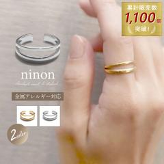 �����O �w�� ���f�B�[�X �X�e�����X �����A�����M�[ ���� �_�u�����C�� �I�[�v�������O �t�@�b�V���������O �f�U�C�������O ��l ������