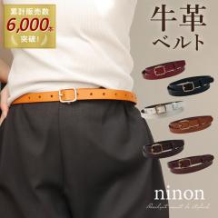 �x���g ���f�B�[�X �� ���v ������� �傫���T�C�Y ���U�[ �X�N�G�A �o�b�N�� ���킢�� �I�t�B�X �J�W���A�� �V���v�� �� �u���b�N �ʋ� 