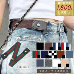 �x���g ���f�B�[�X �J�W���A�� ���Ȃ� �o�b�N������ �S�� �傫���T�C�Y �S���x���g �� �ׂ� �� ������� �f�j�� �傫�� �E�G�X�g ���� �m