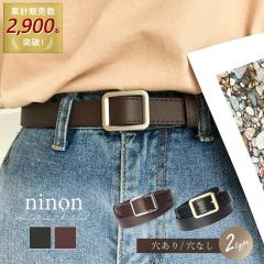 �x���g ���f�B�[�X ������� �� �J�W���A�� �傫���T�C�Y ���Ȃ� �l�C ���� �r�W�l�X �����\ �X�[�c �S���t �f�j�� �o�b�N�� �W�[���Y 