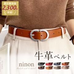 �x���g ���f�B�[�X ���v ������� �� �J�W���A�� �傫���T�C�Y �W�[���Y �����s�[�X�p �u�����h ���� �S���t �X�[�c �r�W�l�X ���� �R�[