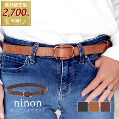 �x���g ���f�B�[�X ���j�Z�b�N�X �����Y ���� PU���U�[ �N���X �X�e�b�` ���i�K���� ���x���g �� �傫���T�C�Y ��l ������� �ʋ� �ʊw 