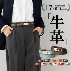 �x���g ���f�B�[�X ���v ���Ȃ� �傫���T�C�Y ������ �T�C�Y �y�V �����s�[�X�p ������� ���U�[�x���g �y���� �W�[���Y �J�W���A�� ���i