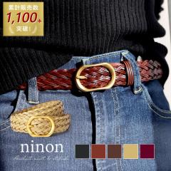 �x���g ���f�B�[�X ���� ���i�K���� ���b�V�� ���U�[ ���x���g �� �傫���T�C�Y ��l ������� �ʋ� �ʊw �J�W���A�� �V���v�� ��l��