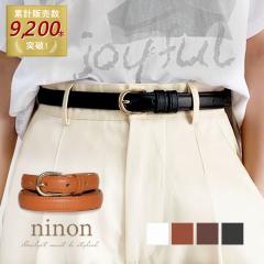 �x���g ���f�B�[�X �����Y �J�W���A�� �傫���T�C�Y ������� �T�C�Y �� ���� �X�[�c �f�j�� �W�[���Y �ׂ� �ׂ� �x���g�� �����s�[�X�p 