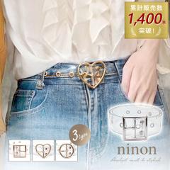 �x���g ���f�B�[�X �� �����s�[�X�p �傫���T�C�Y ���� ���� �f�j�� �W�[���Y ���� ���x���g �傫�� �N���A �L���[�g �n�[�g �o�b�N�� �X