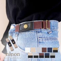 �x���g ���f�B�[�X �����Y ���Ȃ� �J�W���A�� �傫���T�C�Y ���� �S���x���g �Y�{�� �o�b�N���Ȃ� �E�G�X�g ���� �X�g���b�` �V���[�g 2