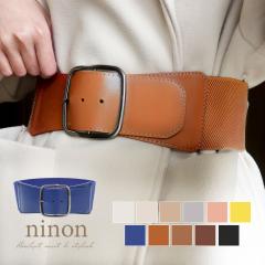 �x���g ���f�B�[�X ���v �S�� �J�W���A�� �S���x���g �o�b�N�� �傫���T�C�Y �E�G�X�g�S���x���g ���� ������� �� ���� �� ���F �v�x��