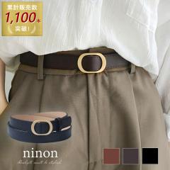 �x���g ���f�B�[�X ���� �I�[�o�� �t���[�� �o�b�N�� �r�W�l�X �J�W���A�� �傫���T�C�Y ���Ȃ� �����X ������� �l�C �� ���� �X�[�c �S