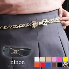 �x���g ���f�B�[�X �J�W���A�� ������� �傫���T�C�Y �����s�[�X�p �� �� �ׂ� �W�[���Y �x���g�� �׃x���g �傫�� �ׂ� �V���v�� ���{