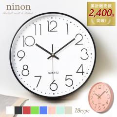 ���v �Ǌ|�� �|�����v ������� �Ǌ|�����v ���킢�� �傫�� �C���e���A �d�r ���� �O���[ �� �u���b�N ���₷�� �x�[�V�b�N �N���b�N 