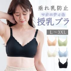 �����u�� �u���W���[ �����u���W���[ �O�J�� �傫���T�C�Y ����h�~ �}�^�j�e�B �u���W���[ �m�����C���[ �V�[�����X �X�g���b�v �I�[�v