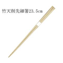 使い捨て金網 27cm（ドーム型） 480枚 (240枚×2） 焼肉用金網_焼き網_