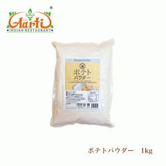 �|�e�g�p�E�_�[ 1kg/1000g Potato Powder ���� ���Ⴊ����