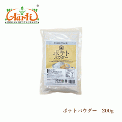 �|�e�g�p�E�_�[  200g �䂤�p�P�b�g�֑������� Potato Powder ���� ���Ⴊ����