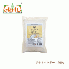 �|�e�g�p�E�_�[ 500g Potato Powder ���� ���Ⴊ����