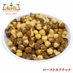 [XgJ`i 500g Roast Kala Chana Ђ悱