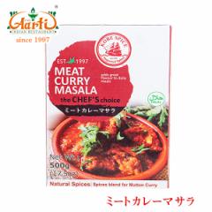 _˃XpCX ~[gJ[}T 500g~3,Ɩp,퉷,,meatcurry masala,~bNXXpCX,pE_[,XpCX,h,n[u