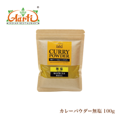 J[pE_[ 100g pPbg֑ sgp Oet[J[