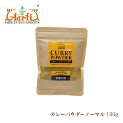 m[}J[pE_[ 100g  ԃuh _˃A[eB[ IWiJ[ pPbg֑ sgp Oet[