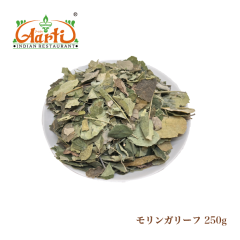 K[t 250g Moringa leef