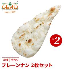 �v���[���i���~2��  �Ⓚ�� �C���h�J���[�Ƀs�b�^���I