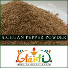 ԞpE_[ 50g y퉷 Sichuan Pepper Powder  R XpCX n