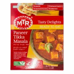 ggJ[ MTR pj[eBbJ}T 300g~20 y1 2lOzPaneer Tikka Masala