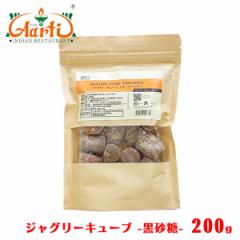 Ƃѓ WO[L[u 200g 1{ Gur Jaggery 퉷 uEVK[ ٍޗ,