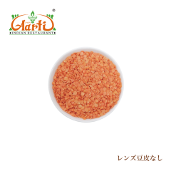 �����Y�� ��Ȃ� 1kg Masoor Dal �������� 